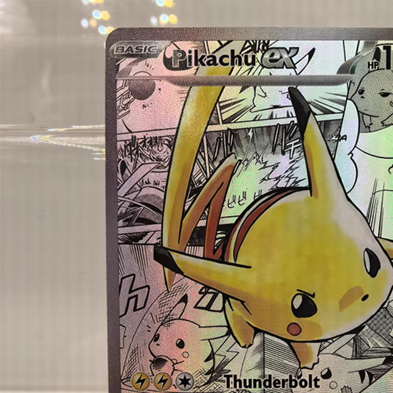 Bandai Pokémon DIY Manga Sets, Set / Bundle - Bild 2