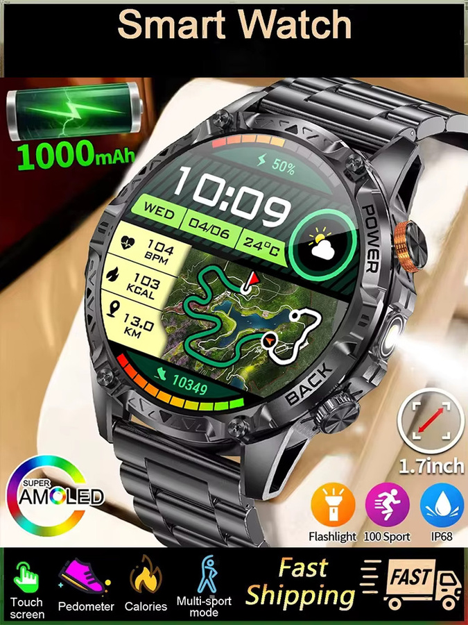 LIGE T-Rex3 Smartwatch für Herren in Schwarz mit Kompass, Bluetooth-Anruffunktion und 3ATM Wasserdichtigkeit, Outdoor-Militär-Smartwatch mit Edelstahlarmband und 1000mAh Akku - Bild 5