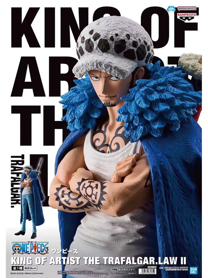 Bandai One Piece Battle Suit AS Trafalgar Law Anime Figur in Rot - Bild 2