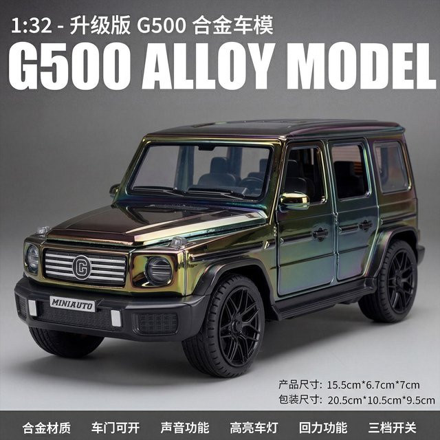 Linyi toy car G500 SUV Automodell, 1:32, mit Sound und Licht, ab 14 Jahren - Bild 1