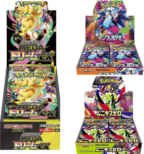 KAYOU Pokémon-Karten, japanische Version, Set / Bundle - Bild 1