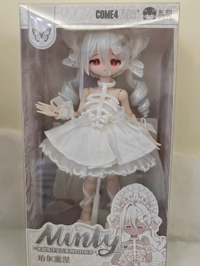 Come4free Mi Tian Ocean Gemstone Serie Minty 1/8 BJD Action Figur als Blind Box zum Sammeln - Bild 2