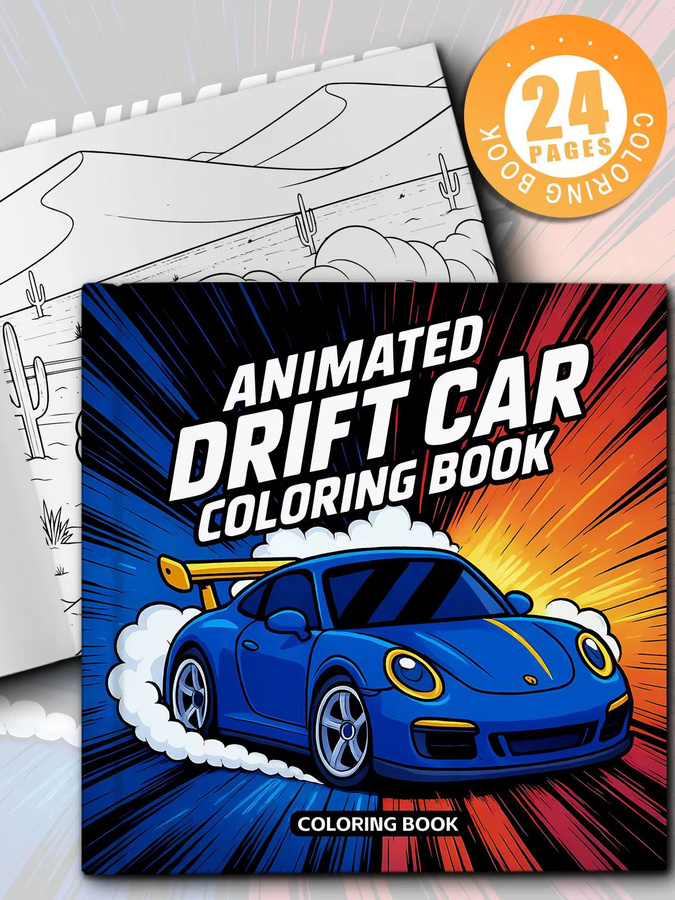 ANIMATED DRIFT CAR Malbuch für Erwachsene mit 24 Seiten zur Entspannung und kreativen Gestaltung - Bild 4
