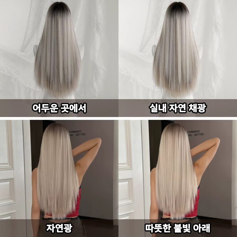 7JHH WIGS Perücke, platinfarben, lang, gerade, Damen - Bild 5
