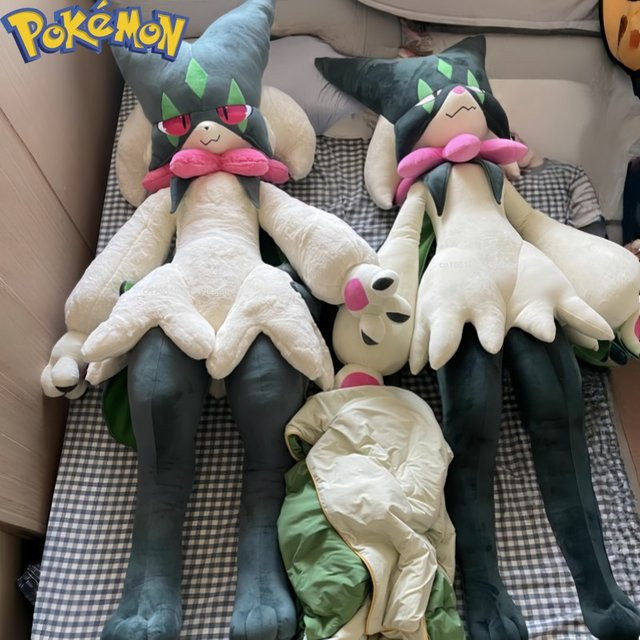 Keeppley Pokémon Meowscarada Plüsch Puppe, Grün - Bild 1