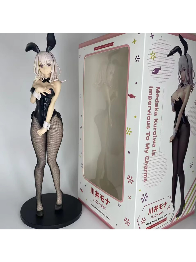 Bandai Mana Hayakawa Berry Mana Anime-Zubehör, Schwarz, Mädchen - Bild 4