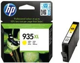 Original HP 935XL Tintenpatrone Gelb C2P26AE - Bild 3