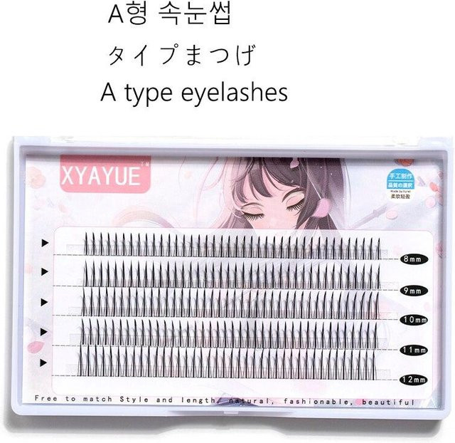 XYAYUE Wimpernverlängerung, Wispy-Lash-Cluster, natürlich, Unisex - Bild 1