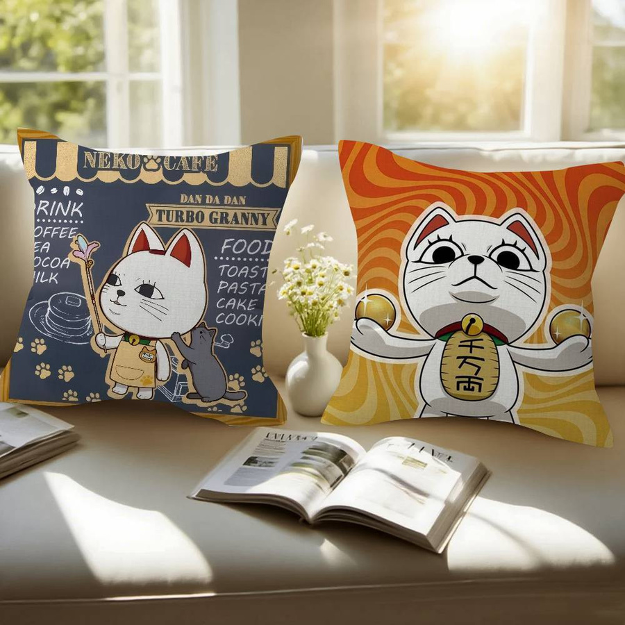Anime T-Turbo Oma Katze Kissenbezug aus Peach Skin für Sofa und Wohnzimmer, B/H: 18 x 18 cm - Bild 4