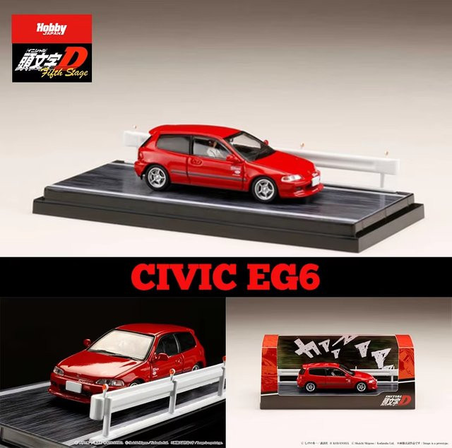 TSM MODEL Initial D Civic EG6 Red, Modellauto, 1:64, Metall - Bild 1