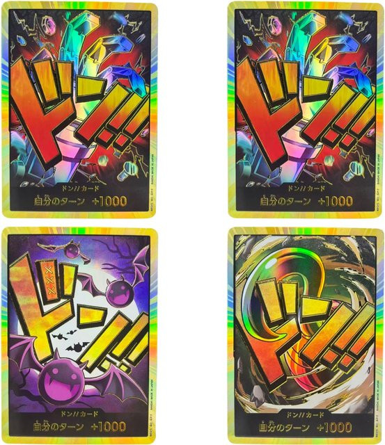 Bandai One Piece Sammelkarten, Einzelfigur, Pappe / Karton, Bunt / Mehrfarbig - Bild 1