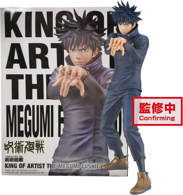 Bandai Jujutsu Kaisen Gojo Fushiguro Megumi Zehn Schattenzauber, Modellpuppen, 20cm - Bild 1