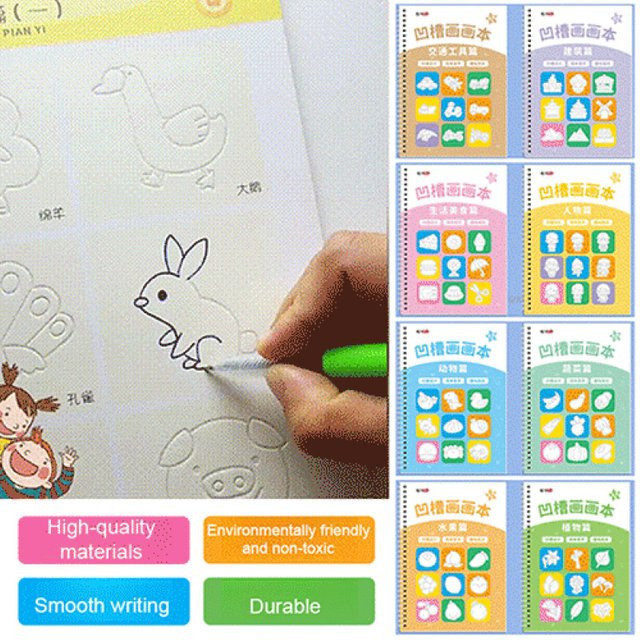 Stiftgesteuertes Groove-Malbuch für Kinder in Mehrfarbig - Bild 1