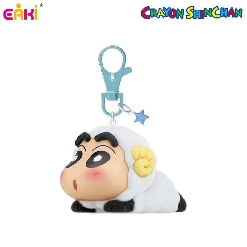 EAKI Crayon Shin-Chan Blind Box Mini Actionfiguren, Schlüsselanhänger, Einzelfigur - Bild 1