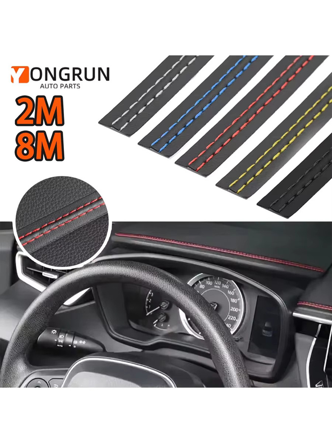 YONGRUN General Motors Innenleiste selbstklebende dekorative Lederlinie für die Instrumententafel in Schwarz - Bild 7