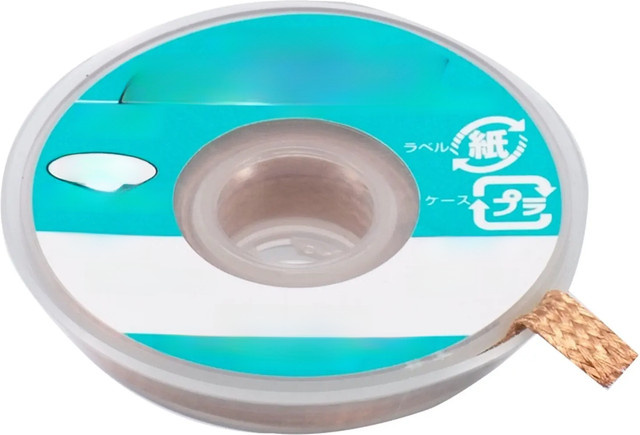 Goot Wick CP-3515 Entlötlitze - Bild 1