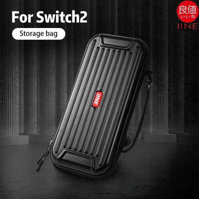 IINE PC-Aufbewahrungstasche für Nintendo Switch 2 und NS2, zweilagige Schutztasche, spritzwassergeschützt und schmutzabweisend, Schwarz - Bild 1