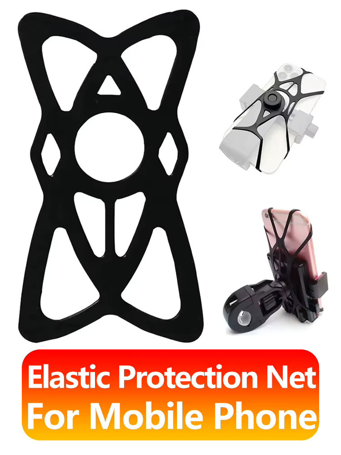 EXSKOF Elastisches Schutznetz Handyhalter Tether Mount in Schwarz mit Silikon-Sicherheitsbändern für iPhone, Samsung und Mi Smartphones - Bild 6