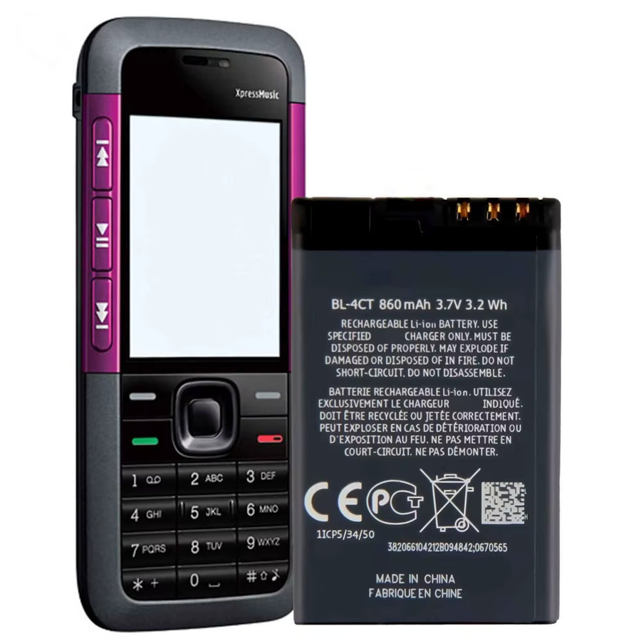 Nokia BL-4CT Wiederaufladbarer Handy-Akku, 3,7V, 860mAh, Schwarz - Bild 2