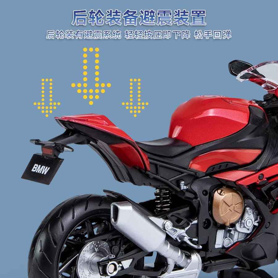MAKEDA BMW S1000RR Motorrad, Diecast Metall, 1:12, Rot - Bild 3