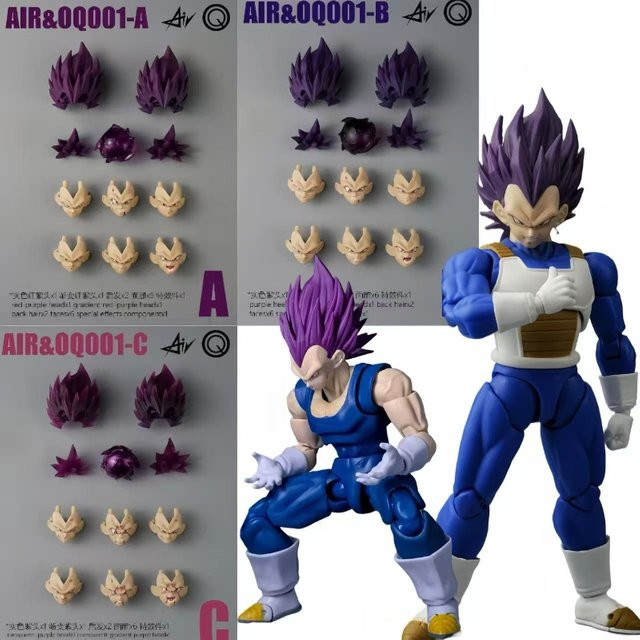 Bandai Dragon Ball Shf Super Saiyan SSJ Majin Vegeta Actionfigur, Einzelfigur - Bild 1