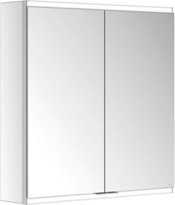Keuco Spiegelschrank Royal Modular 2.0 mit 2 Türen und 2 Schubladen, Farbe: Weiß oder Silber, B/T/H: 70 x 16 x 70 cm - Bild 1