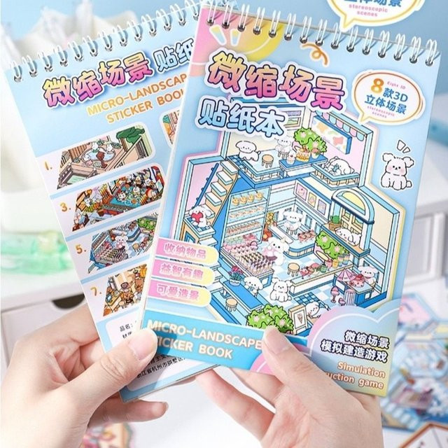 DIY 3D-Landschafts-Stickerbuch mit Cartoon Hütten-Szenen aus PET für Kinder, Mehrfarbig - Bild 1