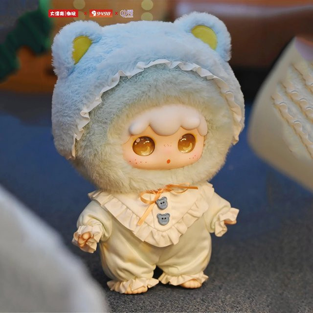 Kimipapa Pyjama Plüsch-Blindbox Mystery Box als süße Puppe und weiches Kissen in Blau - Bild 1
