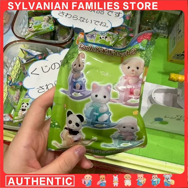 Sylvanian Families Tiere, Puppen, Bunt / Mehrfarbig - Bild 1