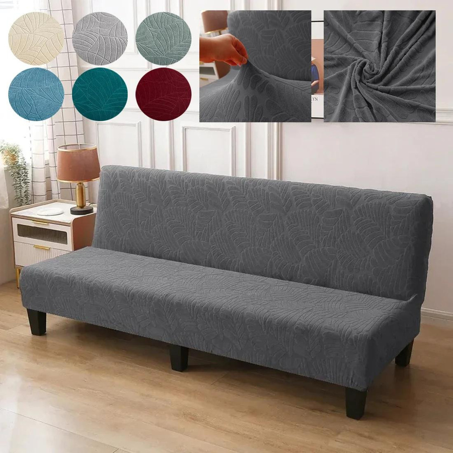 Elastischer Sofabezug ohne Armlehnen von Yiran Bag in Grün, waschbarer Jacquard-Schonbezug aus Polyester für Klappsofas mit einer Länge von 190-210 cm - Bild 2