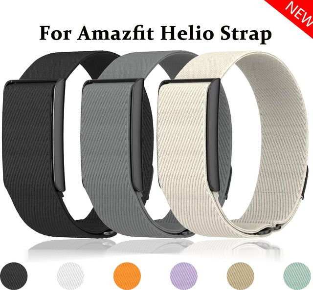 Nylon-Schlaufenarmband für Amazfit Helio, Schwarz, Unisex - Bild 1