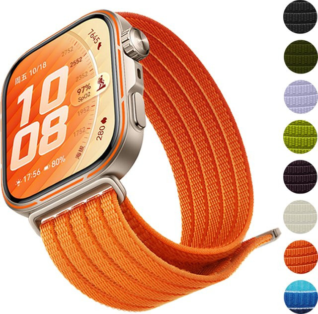 RWBANDS Uhrenarmband, Sport-Nylon, Textil/NATO, Bunt, Unisex - Bild 1