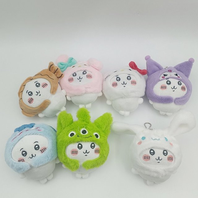 Bandai Jiyi Plüsch-Spielzeug-Anhänger Schlüsselanhänger, Plüsch / Textil - Bild 1