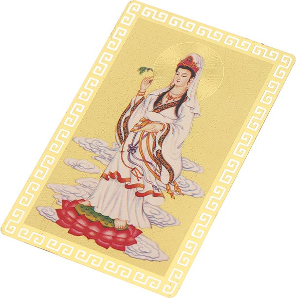 Nanwu Guanyin Bodhisattva Buddha Karte aus Messing in Gold als buddhistisches Herz Sutra Amulett für Frieden und Segen - Bild 1
