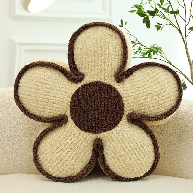 Joyful toys Plüsch-Sitzkissen mit Blumenmuster in Beige, B/T/H: 50 x 50 x 15 cm - Bild 1