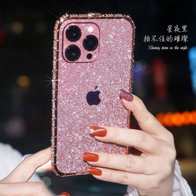 Glitzer Diamant Bumper Case mit Strass Bling Cover für Apple iPhone in Rose Gold - Bild 1