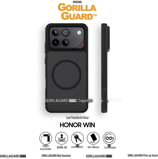 Honor WIN Magnetische mattierte Handyhülle in Schwarz - Bild 1