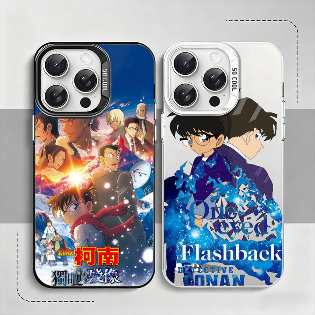 Comic-Handyhülle Detective Conan One-Eyed Flashback Schutzhülle für Samsung Galaxy S25 S24 S23 Ultra FE Plus A17 A07 A06 in Multicolour - Bild 1