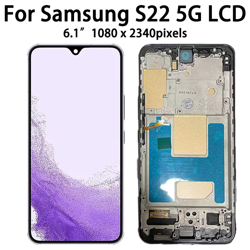 Samsung S22 5G LCD Display Touchscreen Digitizer Montage Ersatz in Gold - Bild 3