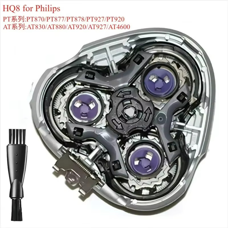 Philips Rasiererkopf HQ8, kompatibel mit HQ7110, HQ7310, HQ7325, HQ7340, PT725, PT720, AT810, AT811, AT830, AT875, PT830, PT870 - Bild 2
