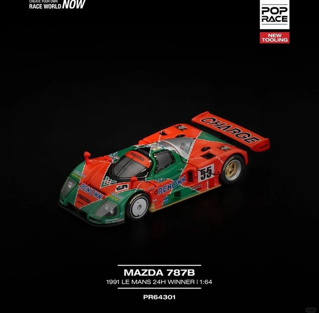 POPRACE Mazda 787B-91 Le Mans Meisterschafts-Rennwagenmodell, 1:64, Metall - Bild 1