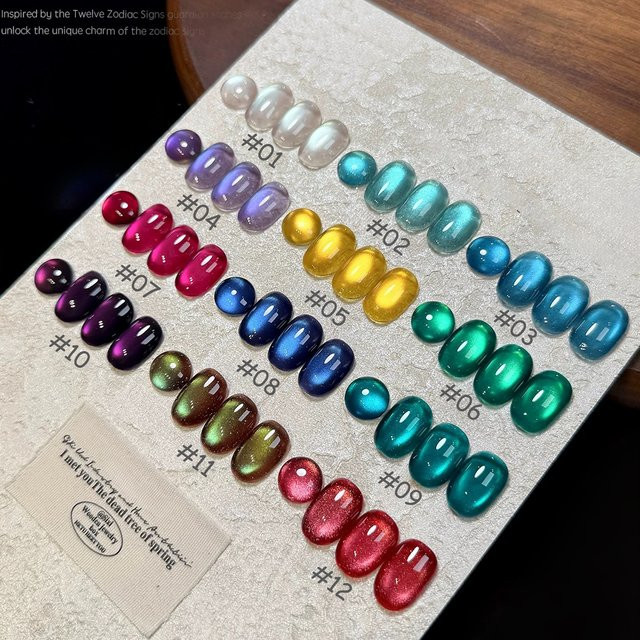 MISS SHAKA Gel-Nagellack-Set, 12 Farben, schimmernd - Bild 1