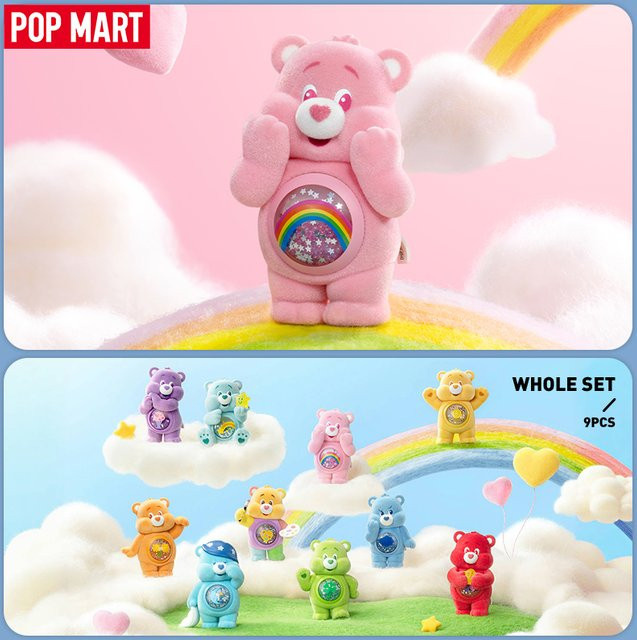 POP MART Care Bears Bunte Umarmungen, Figuren Blind Box, Einzelfigur - Bild 1