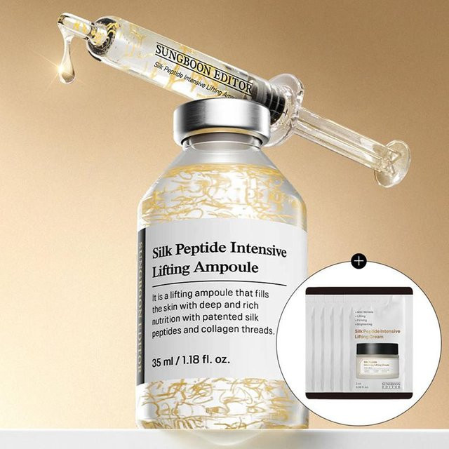 Ingredient Editor Seidenpeptid Lifting Ampulle Serum und Creme Set, 45 ml - Bild 1