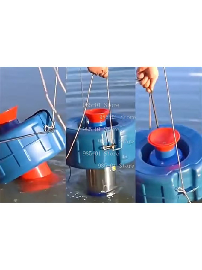 Vollautomatische Fischteichbelüfter Wasserpumpe in Blau für Aquakultur und Meerwasser mit doppeltem Verwendungszweck - Bild 3