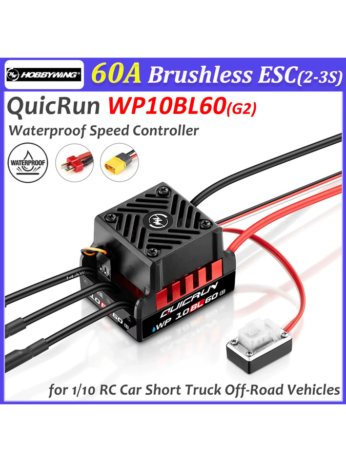 Hobbywing QuicRun WP10BL60 G2 60A Wasserdichter Bürstenloser ESC, 1:10 - Bild 3
