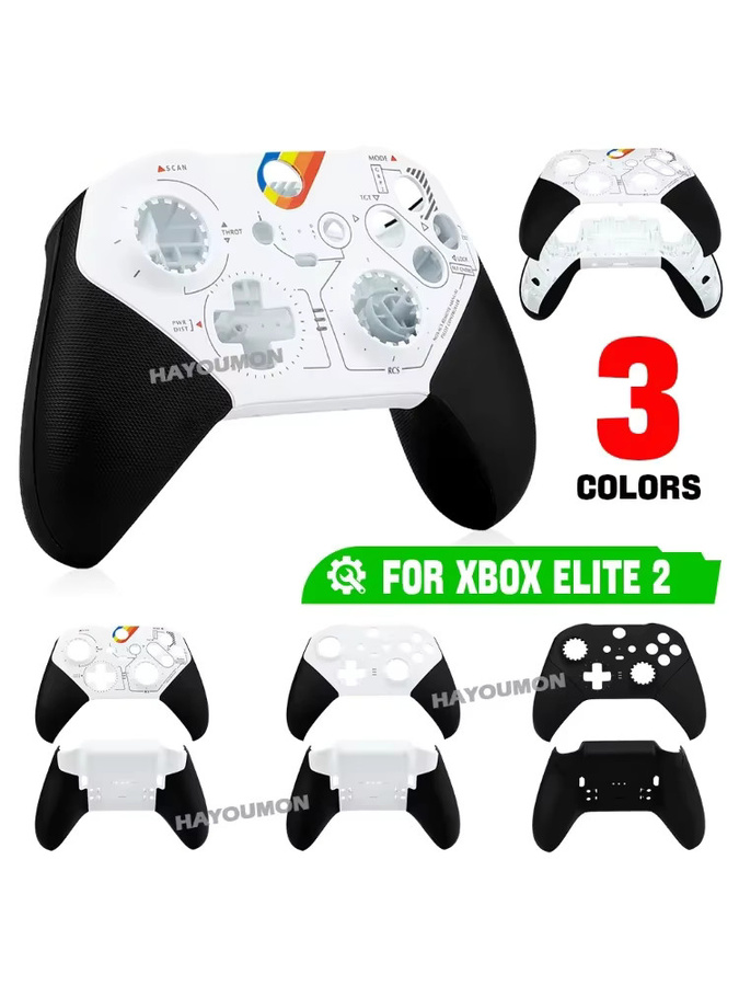 MBChips MC Ersatzgehäuse Rückseite für Xbox Elite 2 Controller in Weiß - Bild 6