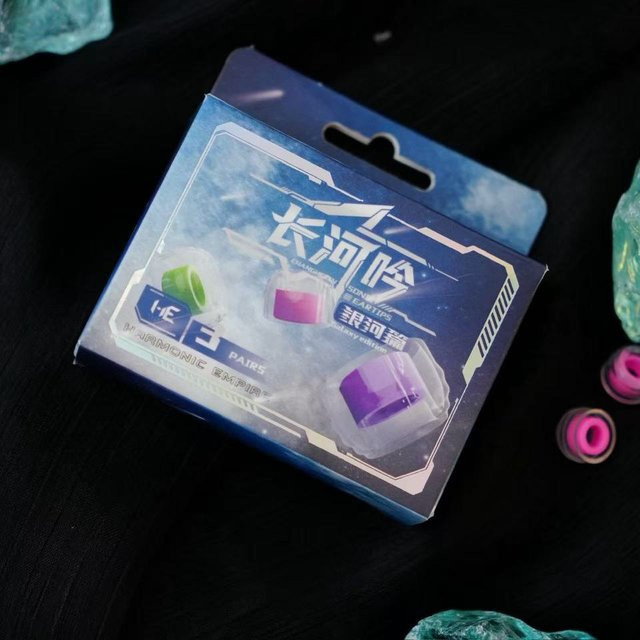 HE Sonic Eartips Song Of The Long River Galaxy Chapter Premium In-Ear Silikon-Ohrstöpsel mit Ultra Wide Bore Design in Multicolour - Bild 1