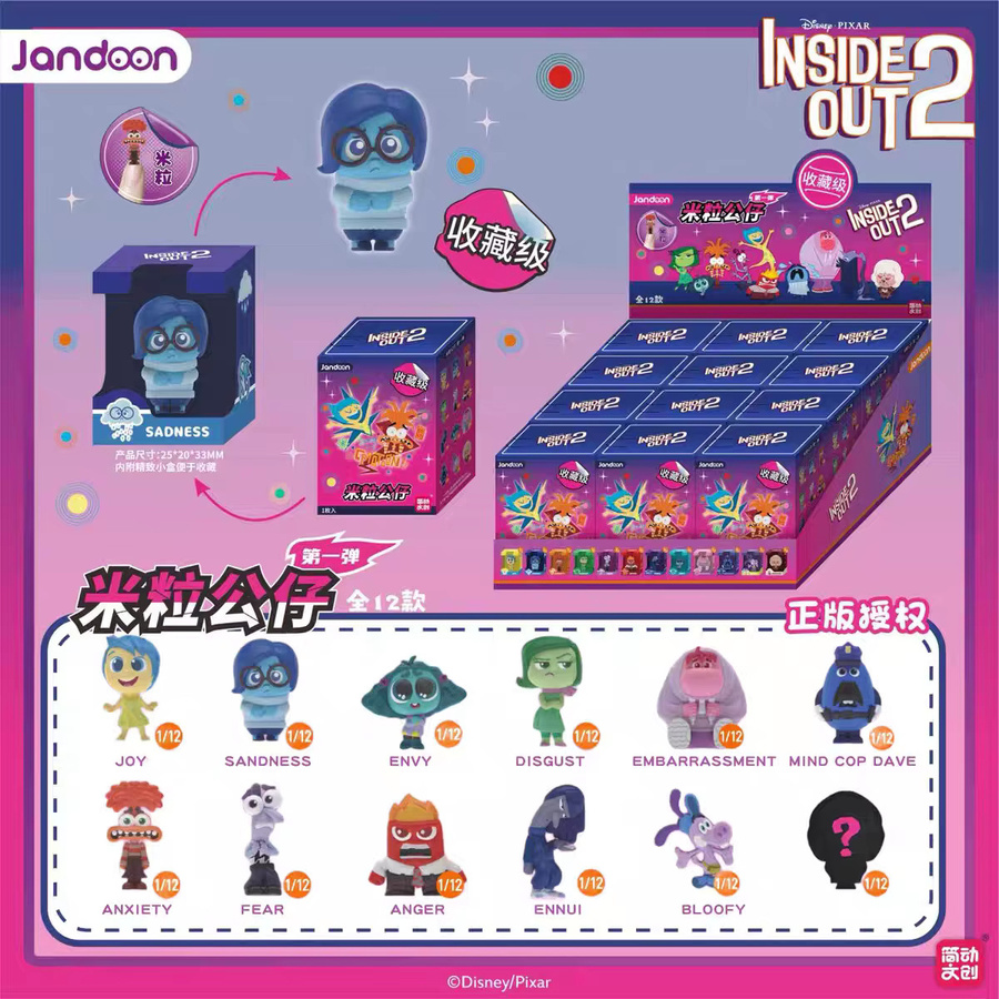 Jandoon Disney Pixar Inside Out 2 Blind Box, Puppe, Einzelfigur - Bild 4