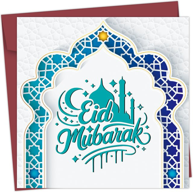Eid Mubarak Grußkarte mit Moschee-Kuppel-Design und Umschlag für Ramadan und Eid Al-Fitr, Mehrfarbig - Bild 1